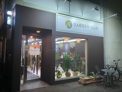 BARBER-BAR YAHIRO 사진 3