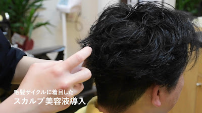 BARBER-BAR YAHIRO 사진 2