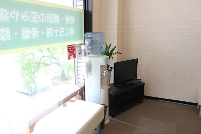 Suzunokiharikyu Acupuncture 사진 4
