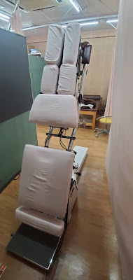 Nagai Acupuncture Orthopedic Clinic 사진 4