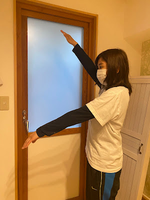 整体サロン Plus L 東向島 사진 3