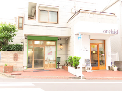Ra+ らたす 사진 2