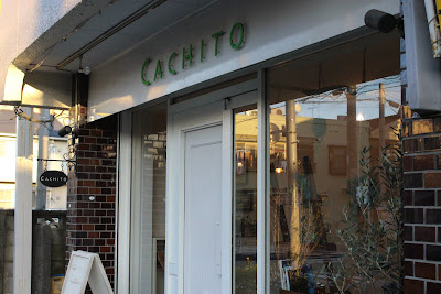 cachito 사진 3