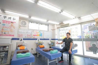 Shinkoiwachuoseikotsuin Shinkoiwa Central Acupuncture 사진 3