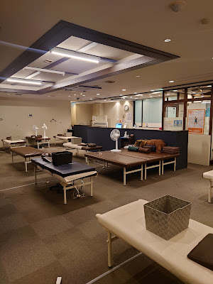 Rirakuru Higashikoiwaten 사진 2
