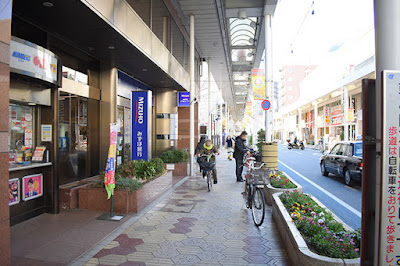楽楽整体院 小岩 사진 5