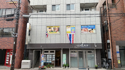 ハイビスカス 사진 4