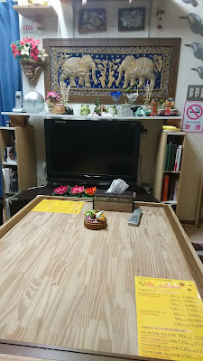 thai traditional massage Tawan 사진 3