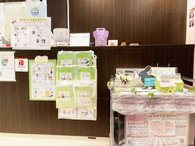ボディリフレーヌ 市川ダイエー店 사진 5