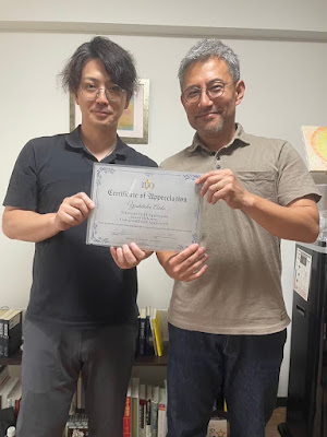 ユニバーサルオステオパシー研究所 사진 3