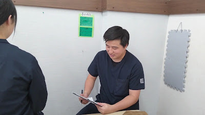 Ichikawagenki Orthopedic Clinic 사진 2