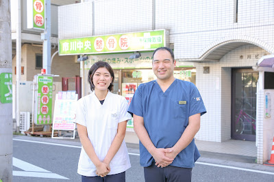 Ichikawachuo Orthopedic Clinic 사진 5