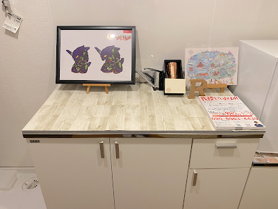 整体院BodyMakeSalon R 市川店 사진 5