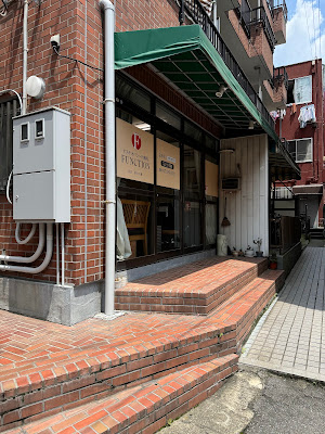 オステオパシー治療院FUNCTION 사진 2