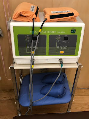 Tanaka Acupuncture 사진 5