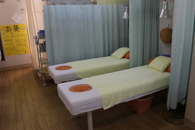 Ichikawa Ekimae Harikyu Acupuncture 사진 2