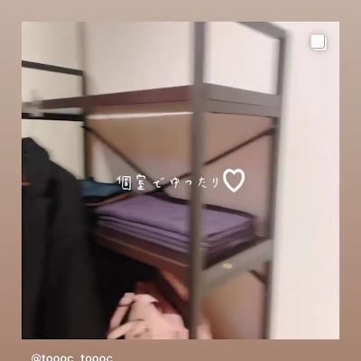 LUANA BEAUTY 사진 2