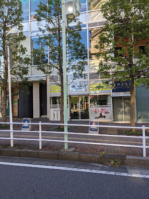 Dr.stretch 本八幡店 사진 3
