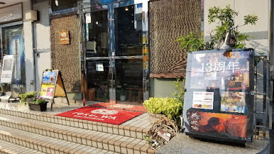 raku_WA 本八幡南口店 사진 4