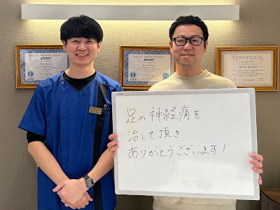 Next整体KINMAQ 本八幡駅前院 사진 2