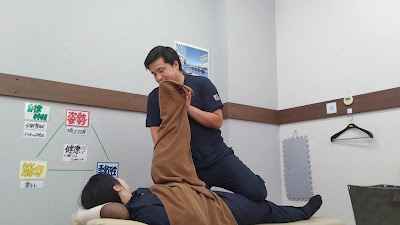 Motoyawata Ekimae Acupuncture 사진 4