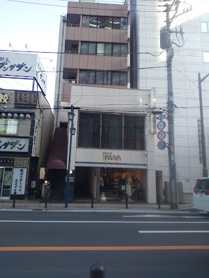 Fascia Kappa Chiropractic Ichikawa Motoyawata Clinic 사진 3