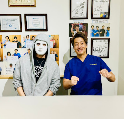 Fascia Kappa Chiropractic Ichikawa Motoyawata Clinic 사진 5