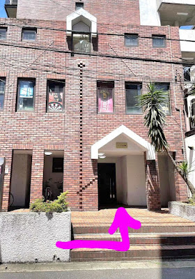 BodySalon Lib.B 本八幡店 사진 2