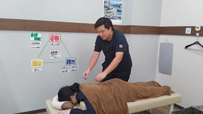 Keiseiyawata Ekimae Acupuncture 사진 4