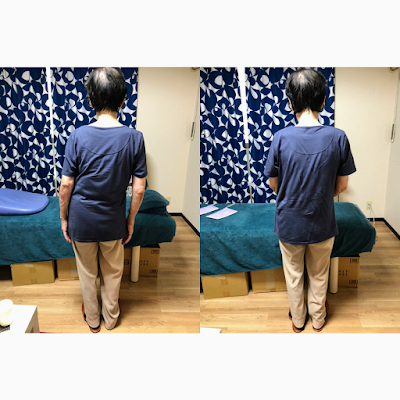 整体院翼成堂 사진 3