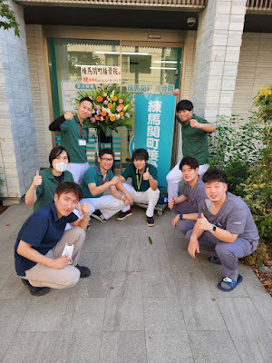 Nerima Sekimachi Orthopedic Clinic 사진 4