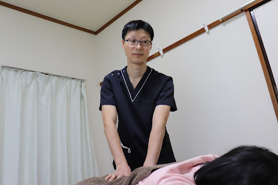 ひらみ鍼灸院練馬 사진 3