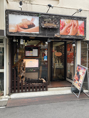 メグリール富士見台店 사진 3