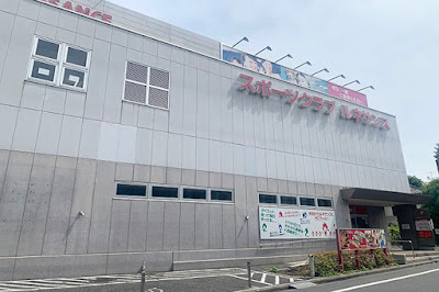 ビメンド 富士見台店 사진 4
