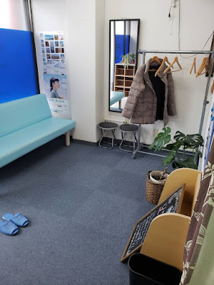 Fujimidaishinkyuiyashi Clinic 사진 4