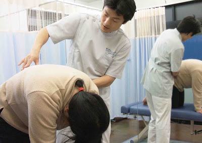 富士見台カイロプラクティックセンター 사진 3