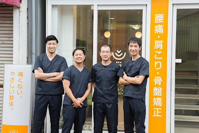 toreta整体院 富士見台院 사진 3