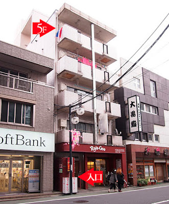 ラックン練馬タイ古式マッサージ(中村橋) 사진 4