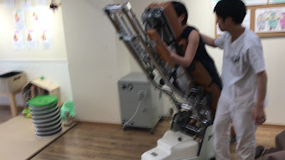 Nakamurabashinobinobi Osteopathic Clinic 사진 2