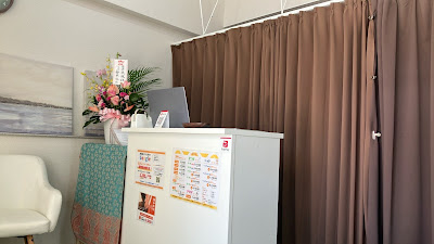 ほぐるん練馬店 사진 3
