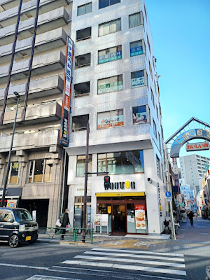 Goo-it! 練馬駅前店 사진 3