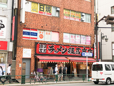 バーンチェン タイマッサージ&スパ 練馬店 사진 5