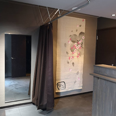 なごみ桜台店 사진 5