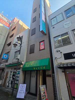 最後の整体 練馬駅前院 사진 3
