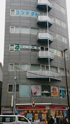 Code Blue Neri Acupuncture 사진 3