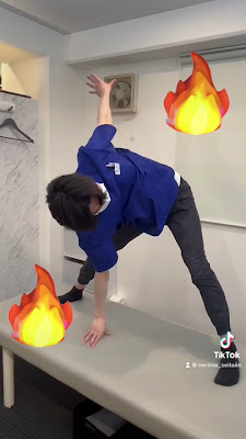 練馬整体院 사진 2