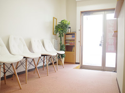 Tsuna Orthopedic Clinic 사진 5