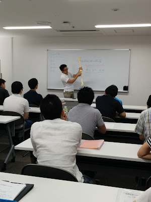 Shinkyushugiryoho Toyotamashugi Clinic 사진 4
