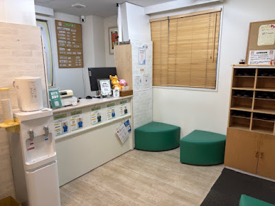 整骨院てあて家 사진 4