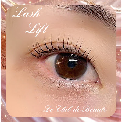 ルクラブドボーテ/Le Club de Beaute/まつげパーマ.LEDまつげエクステ.フェイシャルエステ.脱毛.リンパ.痩身 사진 3